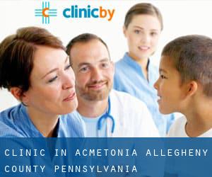 clinic in Acmetonia (Allegheny County, Pennsylvania)