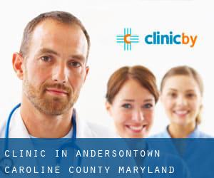clinic in Andersontown (Caroline County, Maryland)
