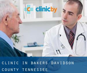 clinic in Bakers (Davidson County, Tennessee)
