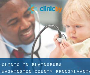 clinic in Blainsburg (Washington County, Pennsylvania)