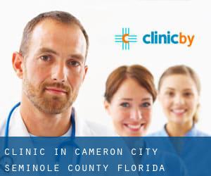 clinic in Cameron City (Seminole County, Florida)