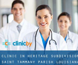 clinic in Heritage Subdivision (Saint Tammany Parish, Louisiana)