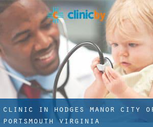 clinic in Hodges Manor (City of Portsmouth, Virginia)
