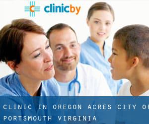 clinic in Oregon Acres (City of Portsmouth, Virginia)