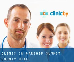clinic in Wanship (Summit County, Utah)