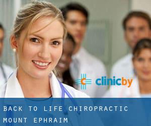 Back To Life Chiropractic (Mount Ephraim)