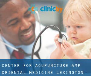 Center For Acupuncture & Oriental Medicine (Lexington)