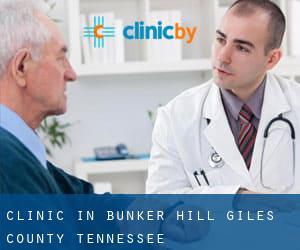 clinic in Bunker Hill (Giles County, Tennessee)