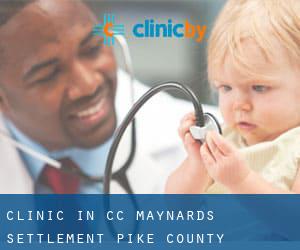 clinic in CC Maynards Settlement (Pike County, Kentucky)