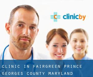 clinic in Fairgreen (Prince Georges County, Maryland)