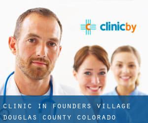 clinic in Founders Village (Douglas County, Colorado)