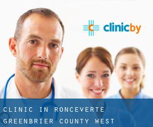 clinic in Ronceverte (Greenbrier County, West Virginia)