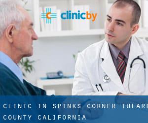 clinic in Spinks Corner (Tulare County, California)