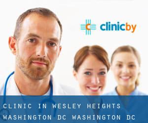clinic in Wesley Heights (Washington, D.C., Washington, D.C.)
