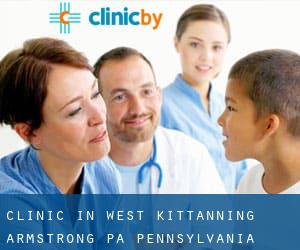 clinic in West Kittanning (Armstrong PA, Pennsylvania)
